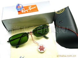 临海市千眼镜厂 智能眼镜产品系列，引领未来视界新风尚